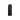Safe Shield™ Advanced External Battery (15 Ah)