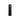 Safe Shield™ Advanced Semi-Integrated Battery (15 Ah)