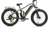 BEE COOL ADVENTURER 48V 750W Full Suspension