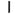 Mokwheel Flint Battery