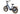 Scoria 2.0 Ebike