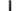 Black cylindrical object on a white background