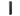 Black cylindrical object on a white background