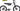 Zooz Ultra Flex G2 Low Bar Electric Bike