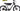 Zooz Ultra Flex G2 Low Bar Electric Bike