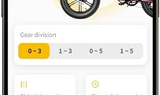 HeyBike Ranger S