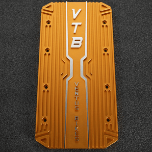 V9600 Controller Heat Sink